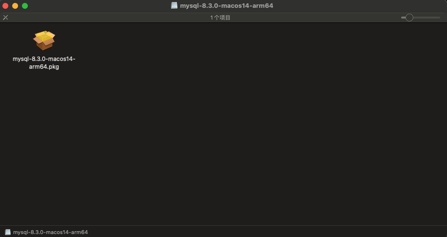 image-20240425174928184